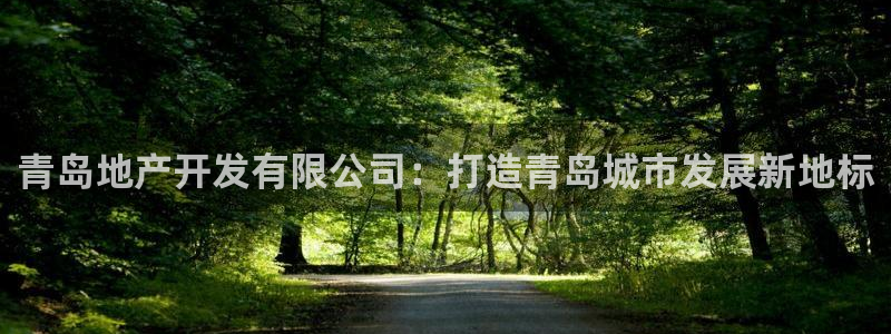 永利汇招聘