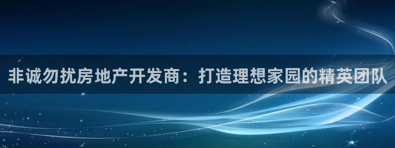永利资管不给提款怎么解决