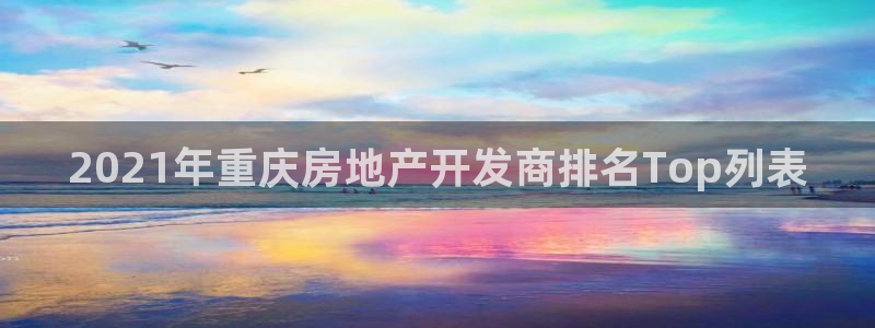 永利皇宫是金沙的吗