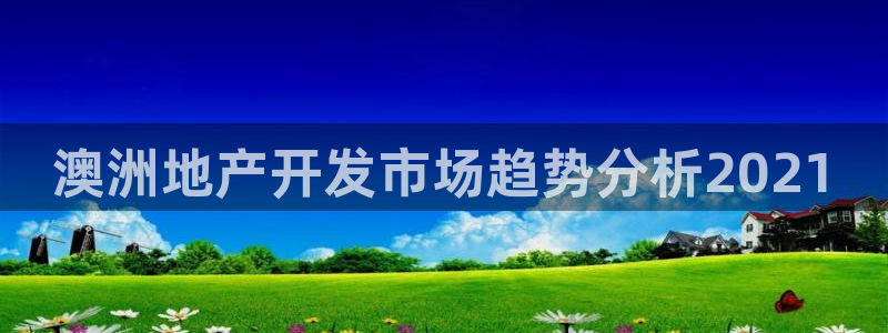 永利中国葡萄酒大赛 银奖获奖名单
