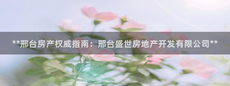 永利股份两大最新消息是什么