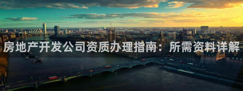 佛山永利工业皮带厂家