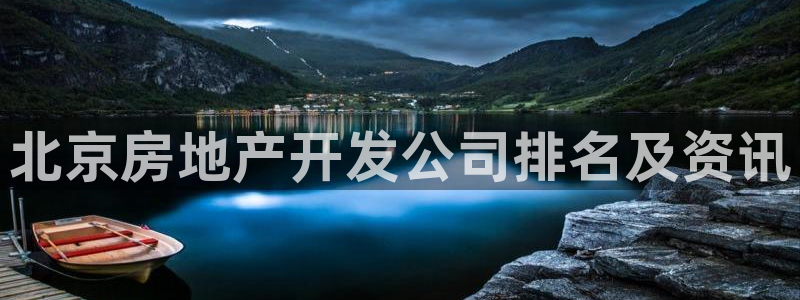 永利优惠大厅