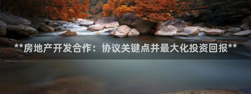 永利官方旗舰店