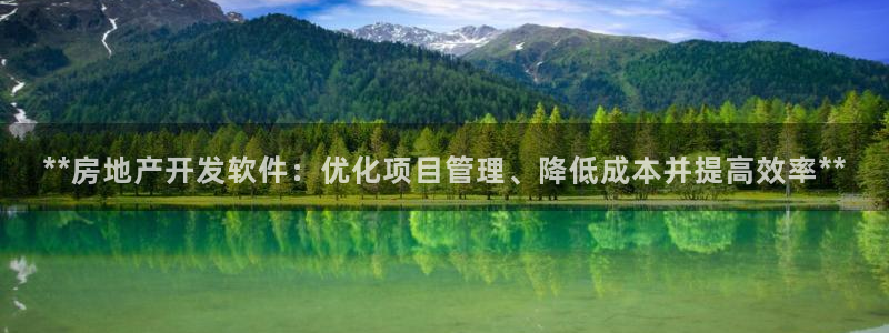 永利网9900777公司的地址