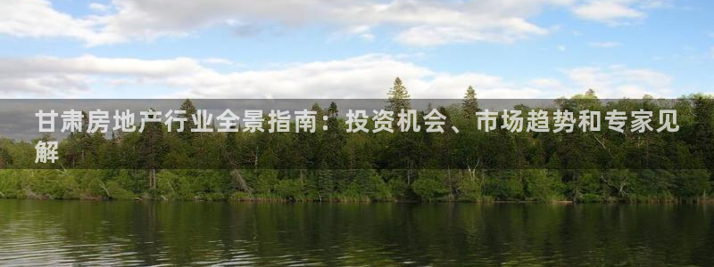 永利铔厂章用中