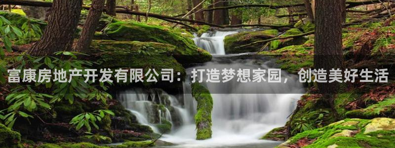 永利包装有限公司