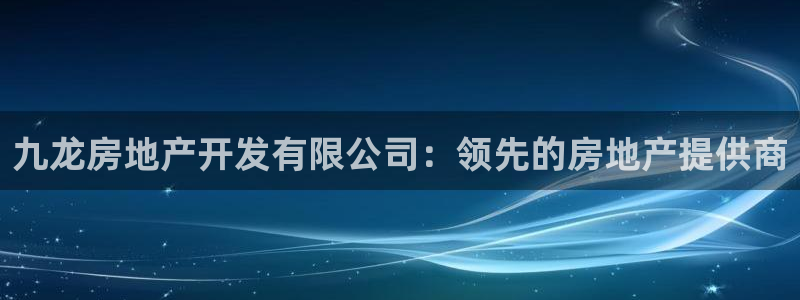 永利系统维护拒绝出款怎么办