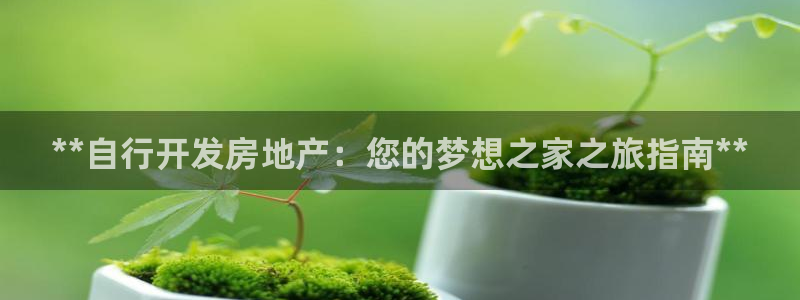 有人在永利赢过钱的吗