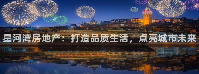 永利链条